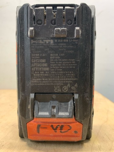 Hilti b22 nuron ion - b22-55, li-ion