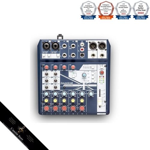 Table mixage analogique - table,