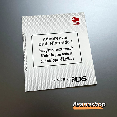 Carte code vip non - vip,