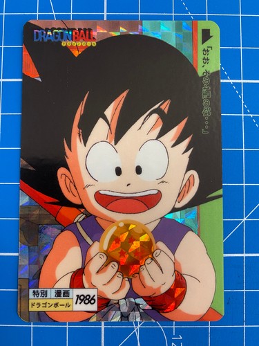 Carte dragon ball - carte,