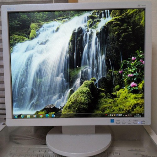 Moniteur lcd carré nec - moniteur,