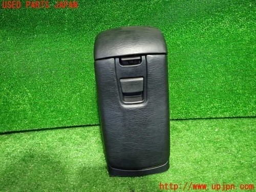 Boîte console centrale - , toyota