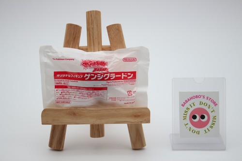 Mini figurine kaiyodo - mini,