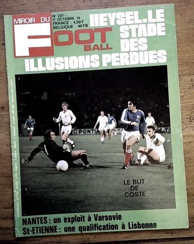 Miroir football 227 coupe - miroir,