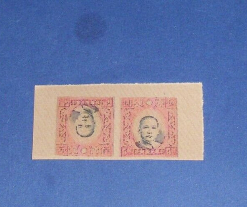 Essai chine 1838 - , 5$,