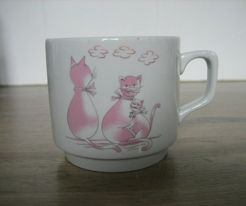 Tasse mug tognana - tasse, vintage