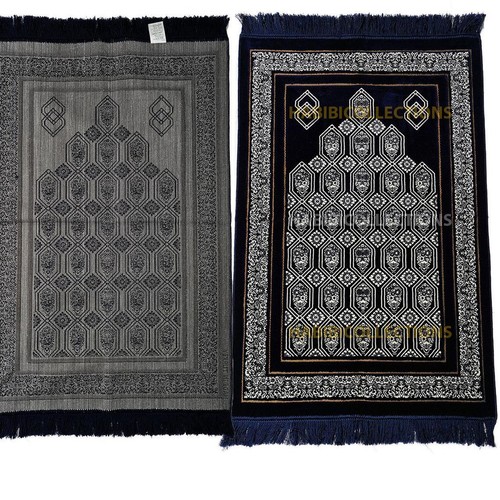Tapis prière islamique - tapis,