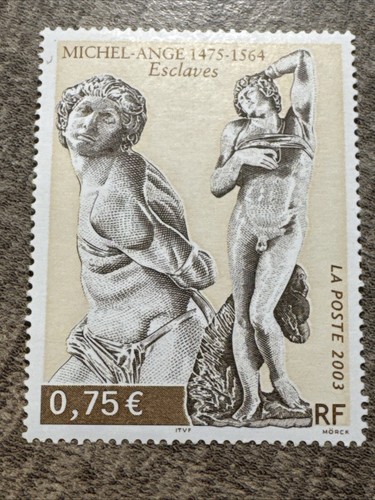 Timbre france neuf 3558 - france,