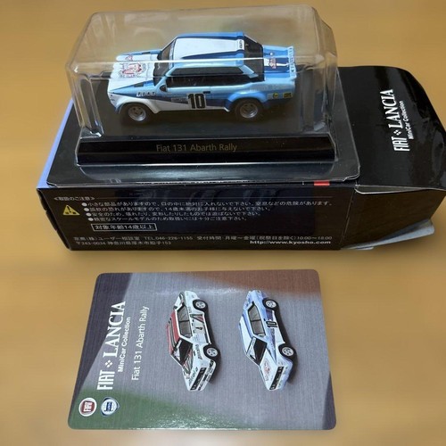 Kyosho fiat 131 - 131, abarth