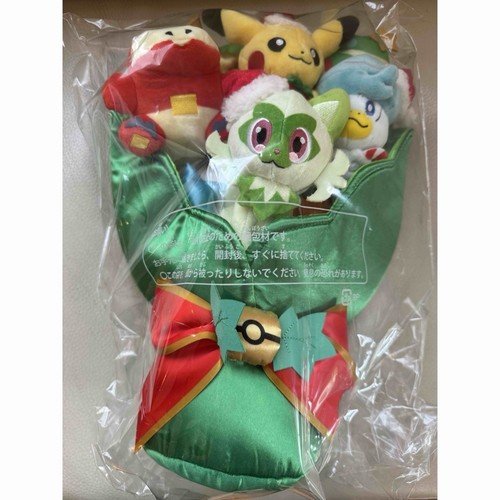 Poupée peluche bouquet - poupée, en