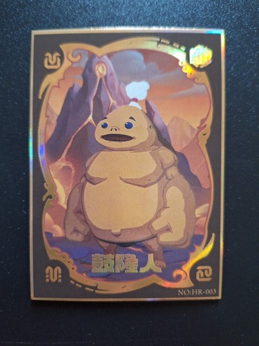 The legend zelda - zelda, card