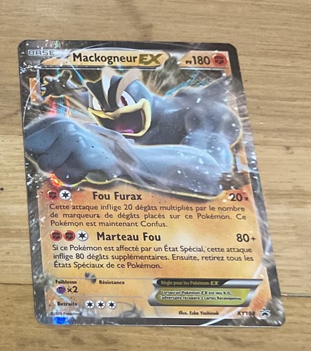 Carte pokemon rare neuve - carte,