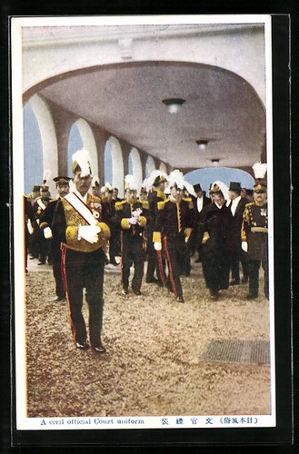 Carte postale civil - carte, official