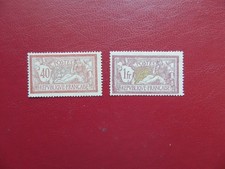 MERSON  N° 119 ET 121. TRACE CHARNIERE  SINON TB. COTE 49 €