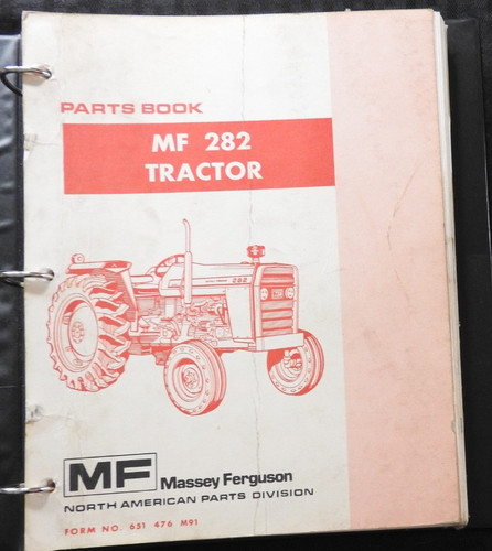 1983 massey ferguson mf282 - 1983,
