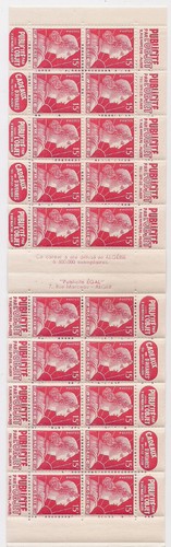 Rare carnet algerie f - carnet,