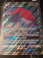 Pokemon JUMBO/OVERSIZED Card