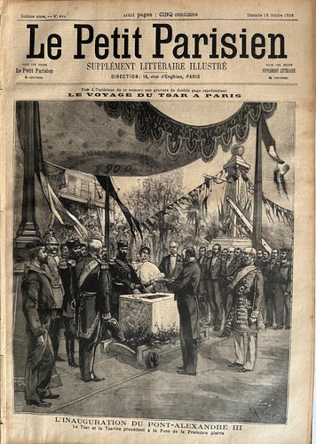 Petit parisien 1896 - petit,