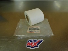 Laine de roche Kawasaki KX 250 1991 18046-1121