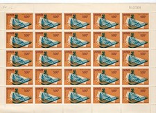 GUINEE FRANCAISE balafon