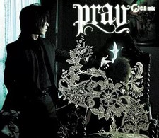 Amami series CD C.G mix/pray [DVD avec première presse édition limitée]