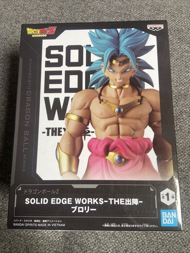 Figurine dragon ball broly - figurine,