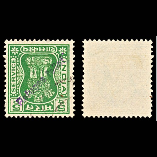 6991 inde vert aide aux - vert., "aide