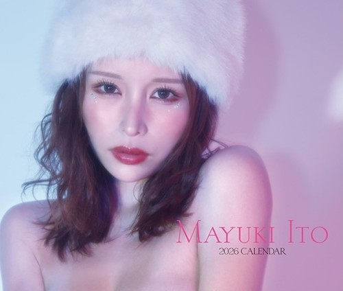 Actrice sexy japonaise mayuki - sexy,
