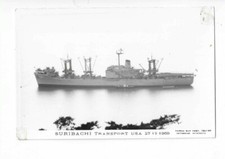 ETATS UNIS MARINE DE GUERRE