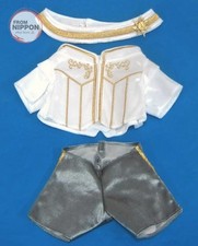 Déguisement peluche Mariage