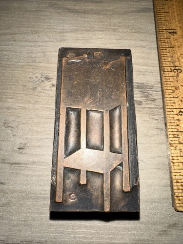 Printing block unknown - printing,