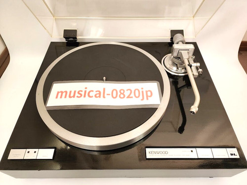 Kenwood 990 quartz - kp-990,