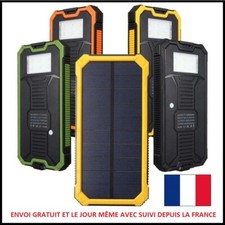 CHARGEUR EXTERNE SOLAIRE