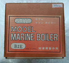 Chaudière marine modèle