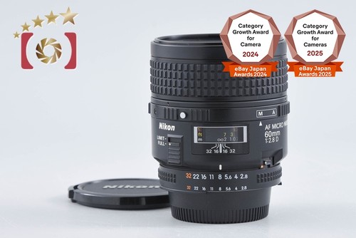 Nikon micro nikkor - nikon, 60mm