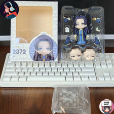 Nendoroid #2288 Jinshi Figure The Apothecary Diaries Kusuriya no Hitorigoto Auth