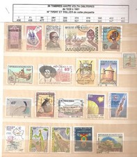 1 PETIT LOT 20 TIMBRES OBLITERES HAUTE VOLTA de 1920 à 1981