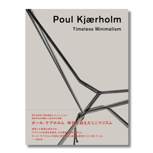 Poul kjaerholm timeless - poul,