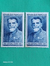 timbres france neufs