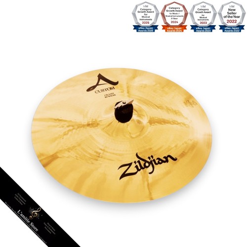 Zildjian custom crash - zildjian, 16"