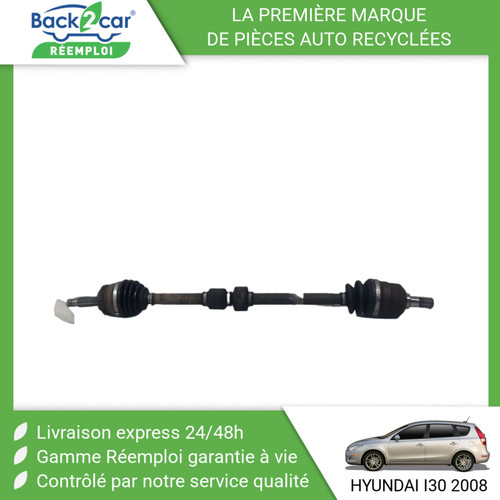 Transmission avant droit - transmission,