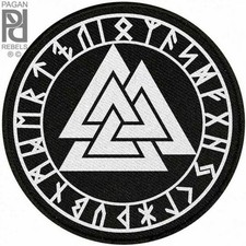 Valknut Rune Knot Of The Slain