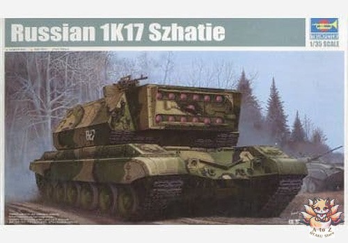 Trumpeter soviet 1k17 - trumpeter, 1/35