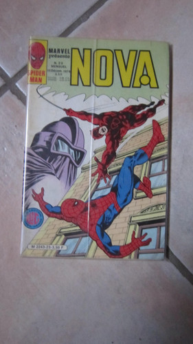 Nova lug 1979 - lug, .