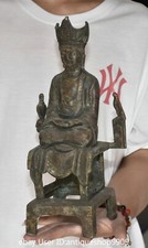 13.4 "Chine Bronze antique