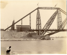 Pakistan, Lansdown Bridge