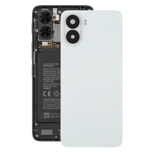 Cache batterie coque - coque, arrière