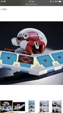 Yu-Gi-Oh Duel Monsters PROPLICA Duel Disk échelle 1/1 Kaiba Seto Bandai