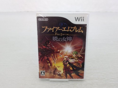 Fire emblem radiant dawn - fire,