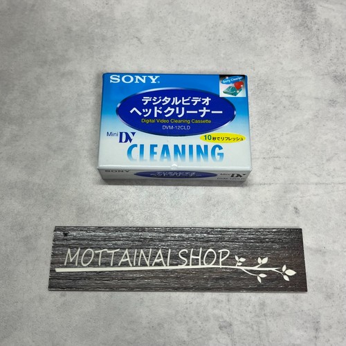 Sony dvm 12cld mini - dv, digital